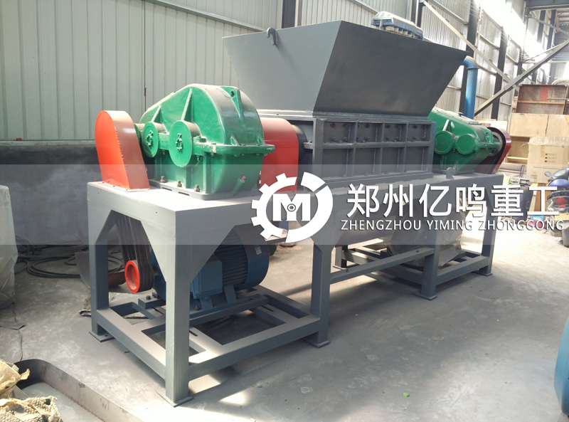 撕碎機 撕碎機